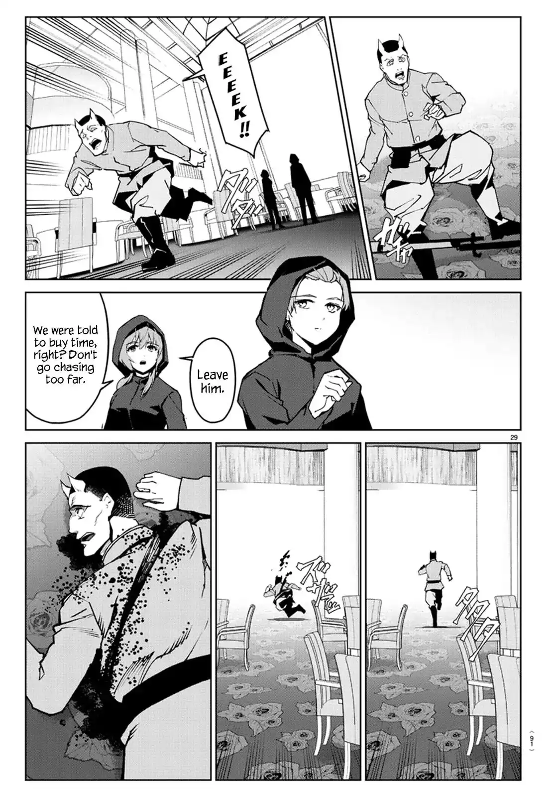 Darwin's Game Chapter 71 31